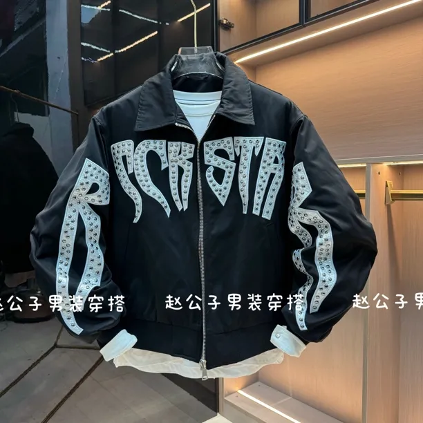 秋冬男女同款潮牌宽松休闲翻领加棉夹克外套百搭痞帅刺绣铆钉上衣