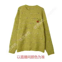 冬-续吉麻衣25-2596圆领长袖轻奢百搭套头针织毛衣