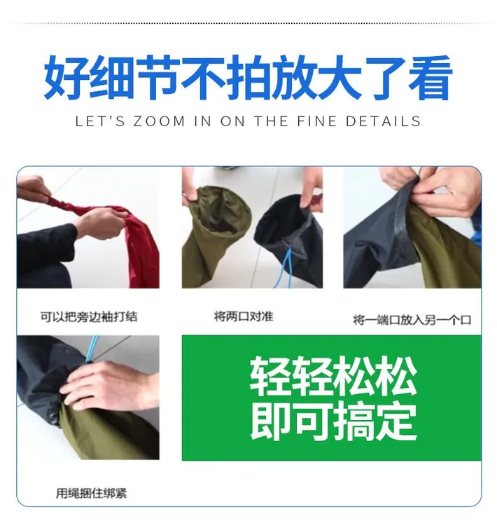 浇地神器多口布水带