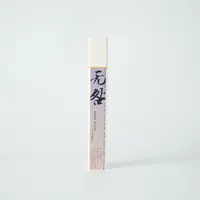 芈言·玄都 无咎 燕婉 线香天然香