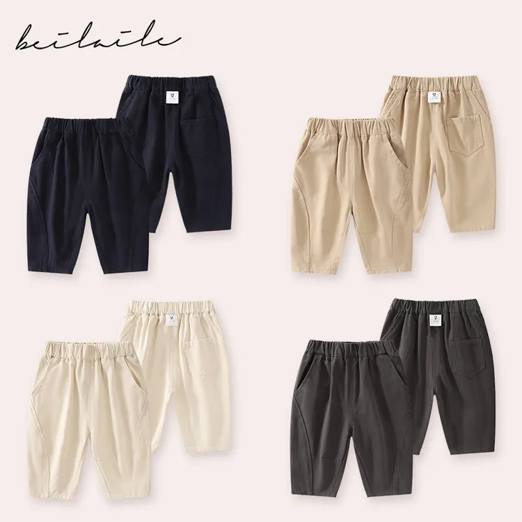 【磨毛工艺 弯刀裤 手感柔软 】儿童裤秋季新款中小童弯刀裤G25