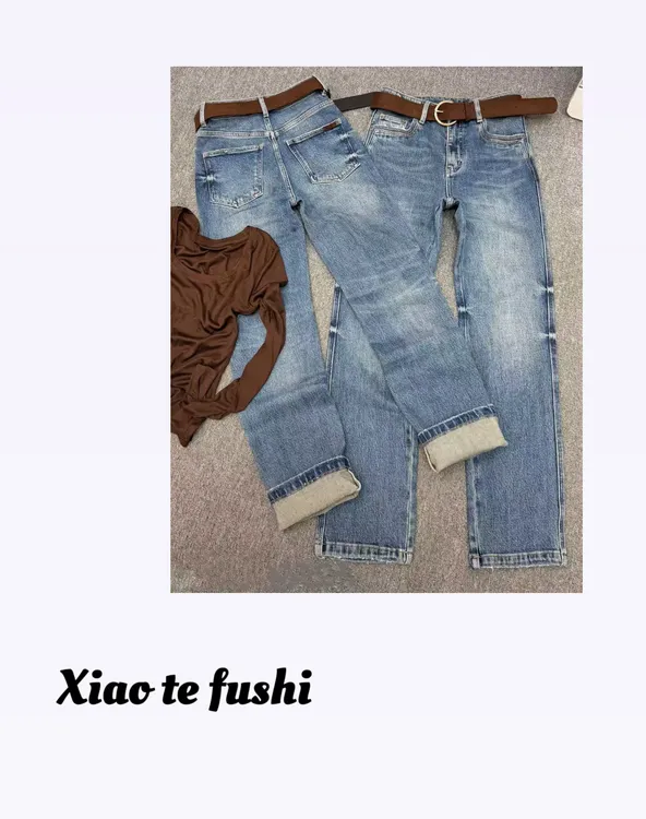 小特 2025秋季窄窄直筒牛仔裤女士常规厚度设计师水洗蓝色显瘦