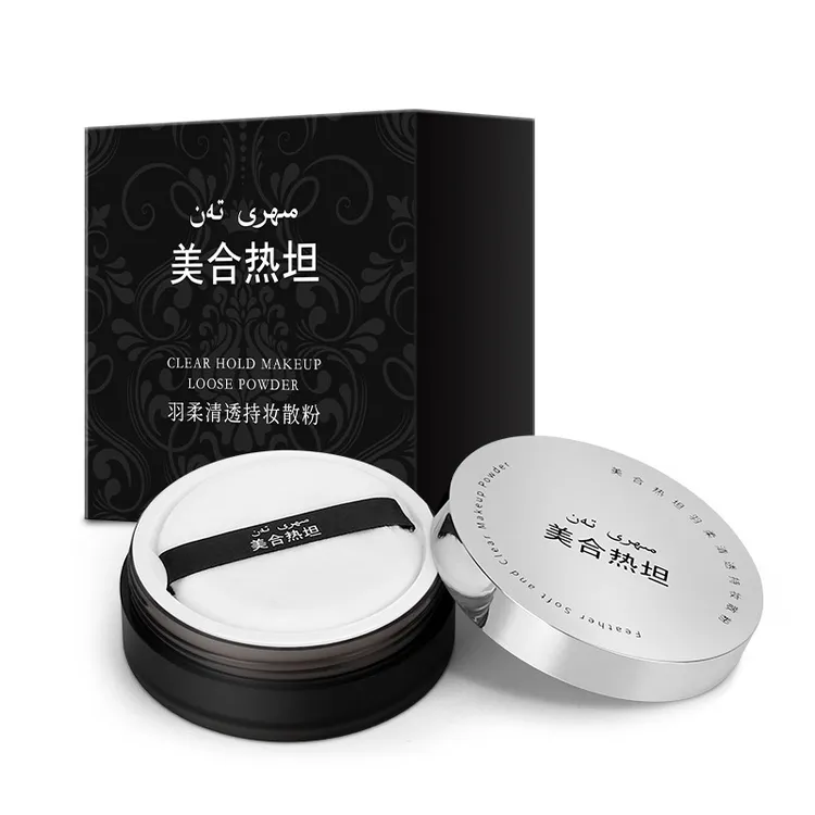 羽柔清透特妆散粉待续定妆美颜提亮触感丝滑控油