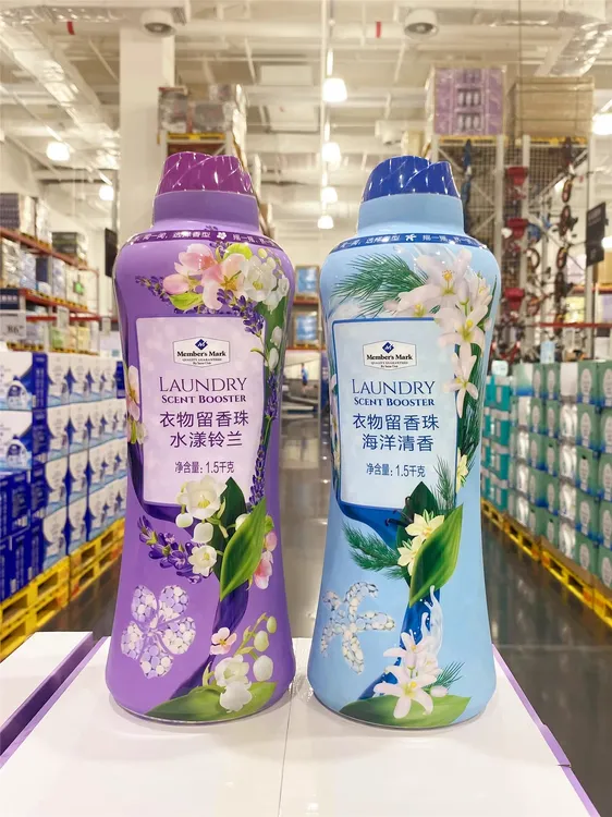 山姆同款香味衣物留香珠颗粒持久留香柔顺衣物香氛抗菌除螨防静电