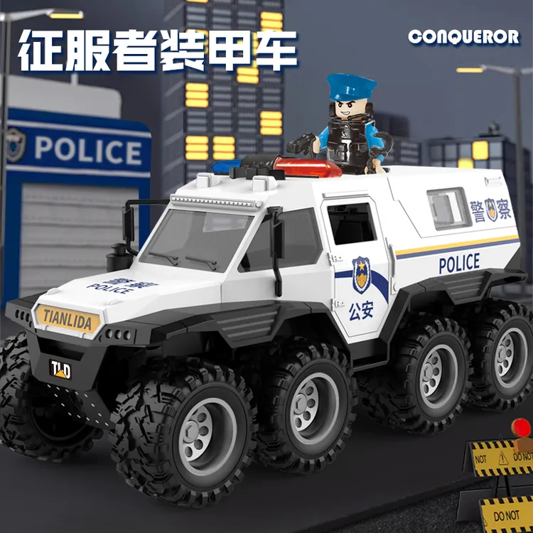 超大号儿童越野八轮小汽车惯性特警仿真装甲车公安男孩消防玩具车