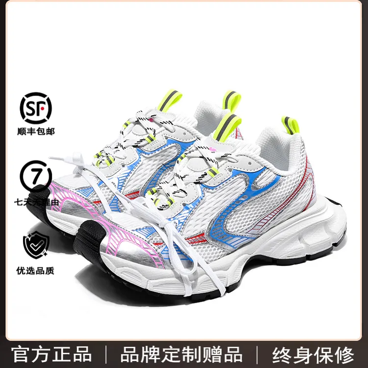 纪诗哲复古情侣老爹鞋男士美式鞋子男款爆款2025新款网面透气厚底