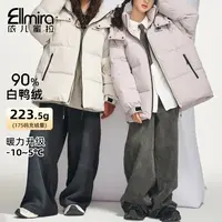 8822女童羽绒服冬装加厚连帽儿童面包服外套新款洋气中大童潮