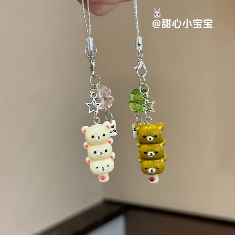 可爱轻松熊懒懒熊铃铛挂件学生手机吊坠书包小挂饰品小熊钥匙扣