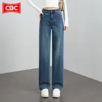 CBC摩登蓝窄版阔腿牛仔裤女2025新款秋款长裤高腰小个子直筒裤子