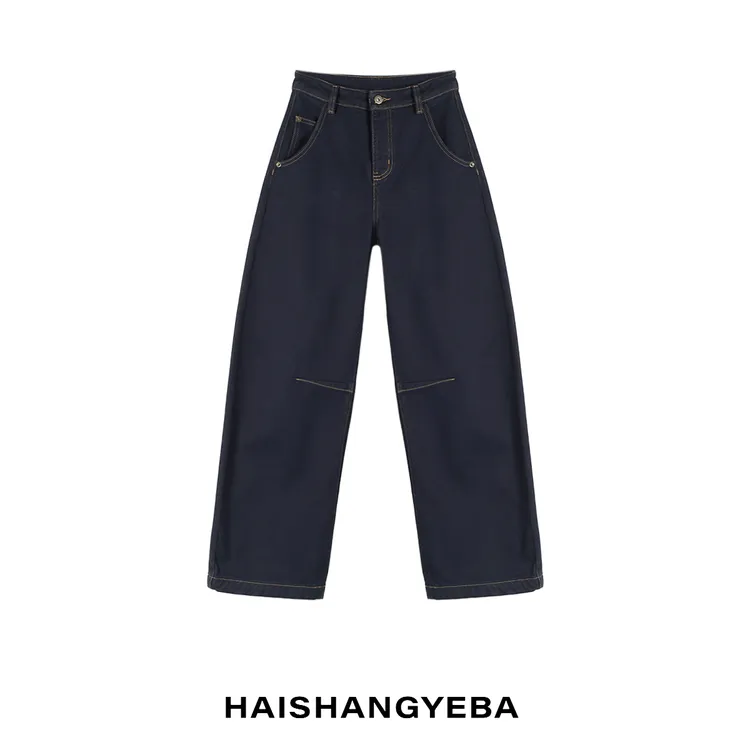 【海上叶爸】新款2025秋冬百搭棉中高腰宽松厚款香蕉牛仔裤