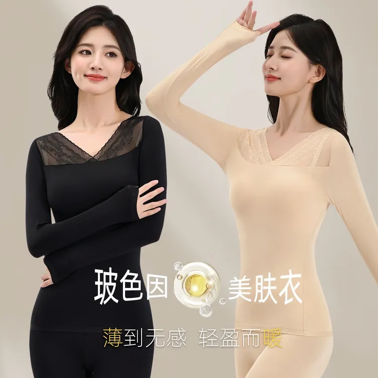 山茶花润肤轻薄隐形打底玻色因美肤衣套装美肤衣8807