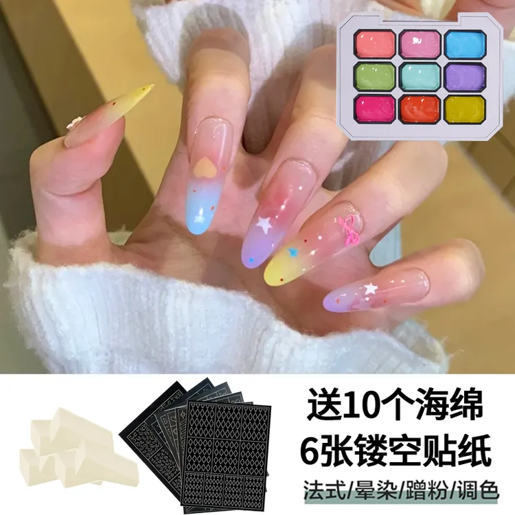 KaSi美甲七彩游乐园【顺丰发货】9色拍拍胶多巴胺色渐变甲油胶