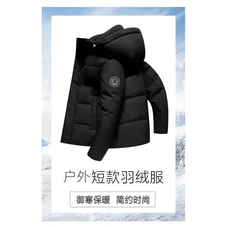 爆款新标棉服男外套脱卸帽男款新标商务外套男休闲冬季防寒户外
