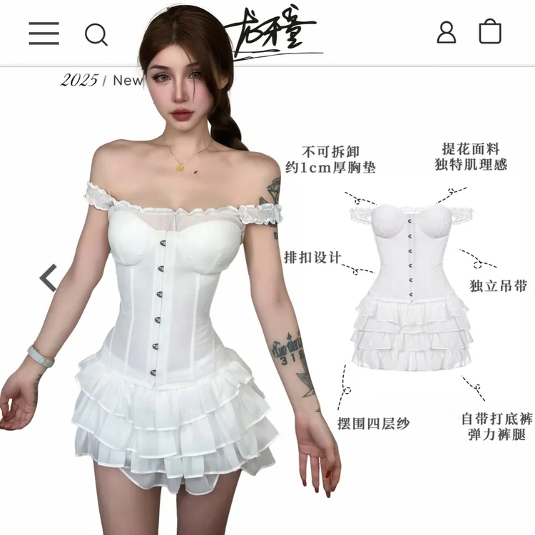 龙牙童推荐【爱神之灵】蕾丝显瘦A字半身裙三件套性感气质修身法式