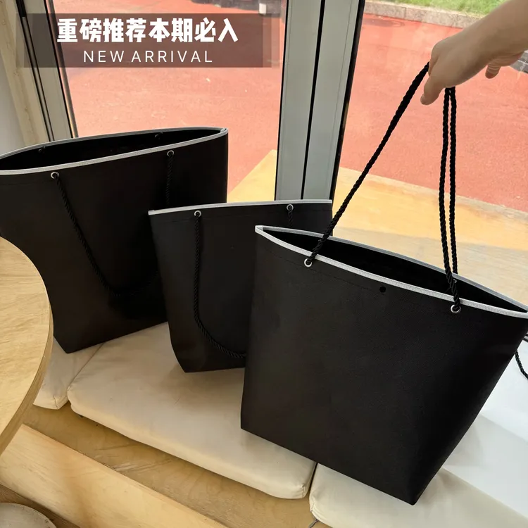 高级穿孔无纺布手提袋服装店购物袋大容量打包袋环保袋礼品袋定制