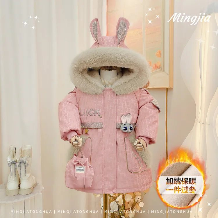 2025冬季女童毛毛外套加绒加厚收腰显瘦连帽皮派克外套5530007052