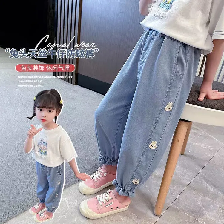 辰baby女童牛仔防蚊裤夏季2025新款洋气女孩宝宝薄款夏款夏装儿童
