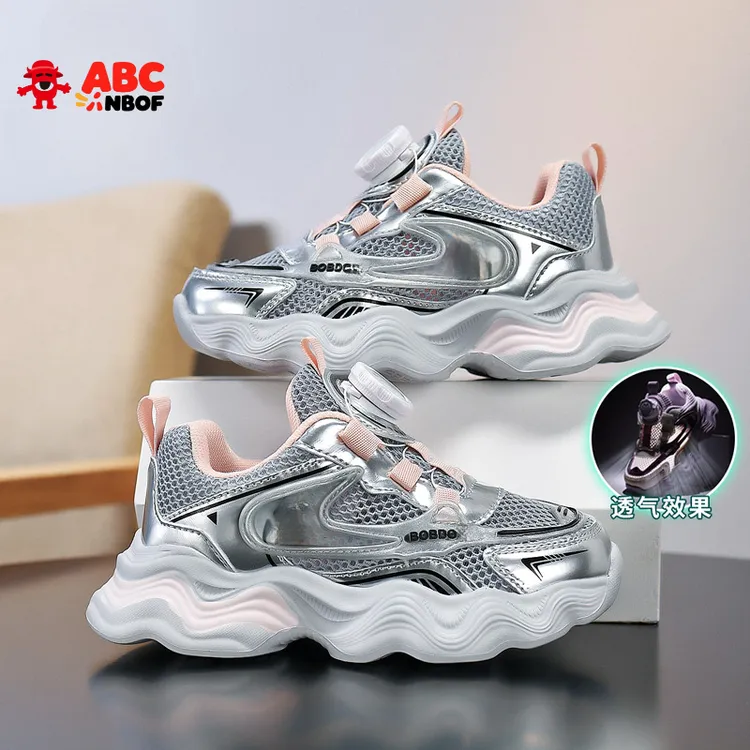 ABC NBOF女小孩鞋子童鞋2025春新款女孩儿童运动休闲中大童小学生