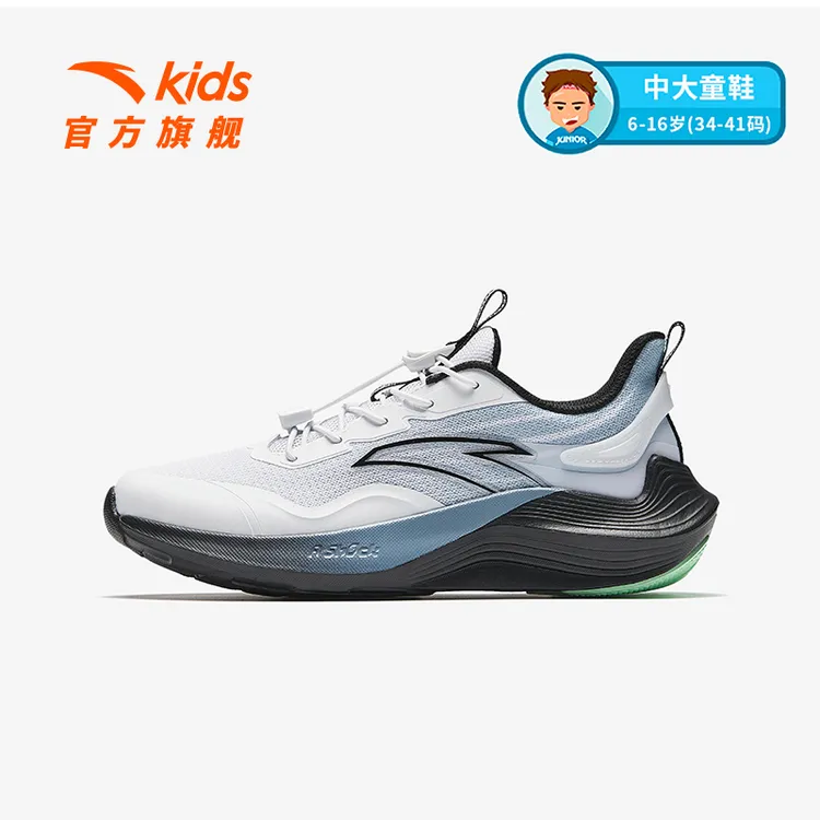 【安踏儿童】毒刺跑鞋男女2025秋季网面防滑耐磨流光风抽绳运动鞋子