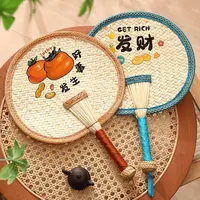 扇子夏天耐用大蒲扇麦秆摇钱扇手工编织宝宝家用老式手摇芭蕉扇