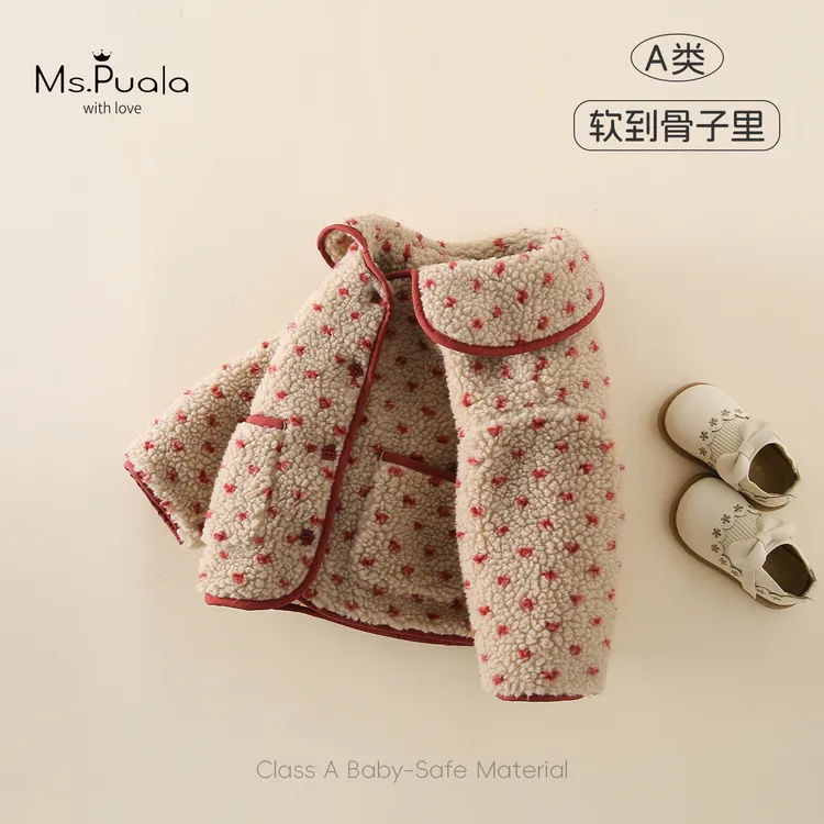【MsPuala燕麦甜心】婴幼儿童装外套女宝宝冬甜美撞色包边加绒棉服