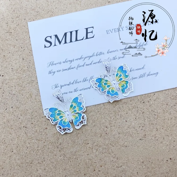 坠链均足银  足银999【珐琅彩蝴蝶吊坠】时尚精美气质百搭款