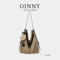 OINNY-【618专属】休闲百搭实用托特包单肩包8812-