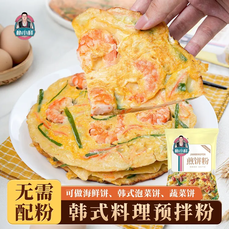 朴小样韩式煎饼粉 韩国泡菜饼粉鱿鱼海鲜饼蔬菜饼粉简单早餐3袋
