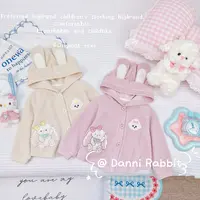 「Dannirabbit」【可爱甜美】萌萌兔女童休闲连帽外套【K-1040】