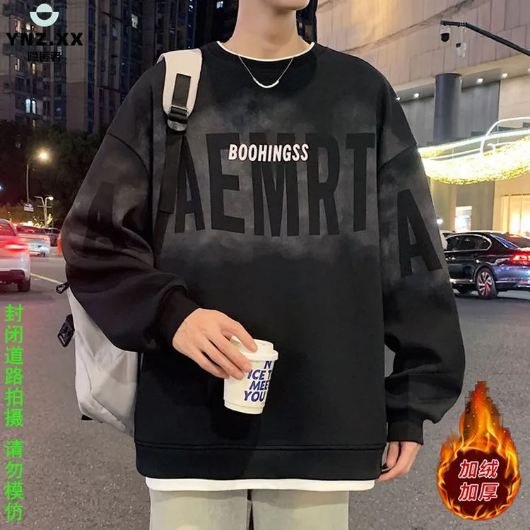 隐匿者圆领卫衣男冬季新款宽松潮流休闲百搭大码长袖秋日穿搭外套