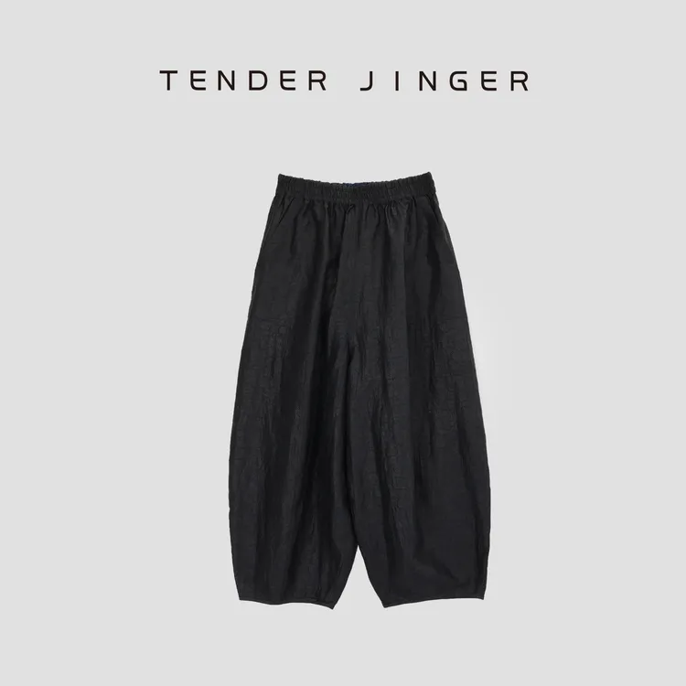Tender Jinger【黑标】设计感宽松香云纱两面穿休闲裤T52LAN30276