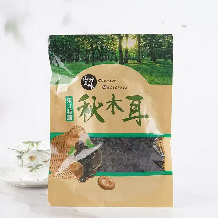 东北特产秋木耳 优质一级凉拌木耳 250g/袋