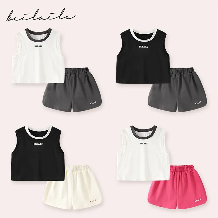 【吸湿速干运动背心套装 小乐妈咪】婴儿装男女童背心套装夏装宝宝