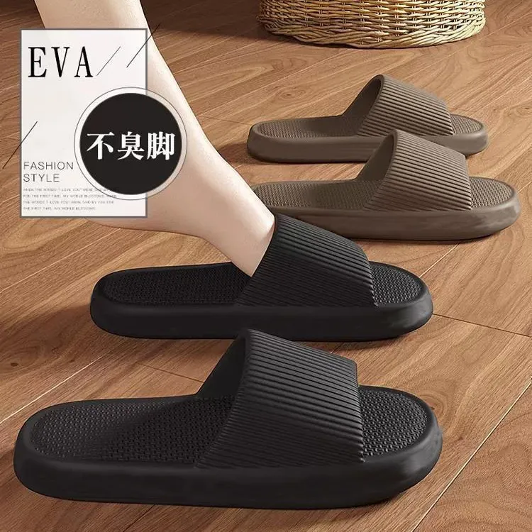 纪诗哲eva凉拖鞋浴室男踩屎感家用防滑不臭脚居家室内季
