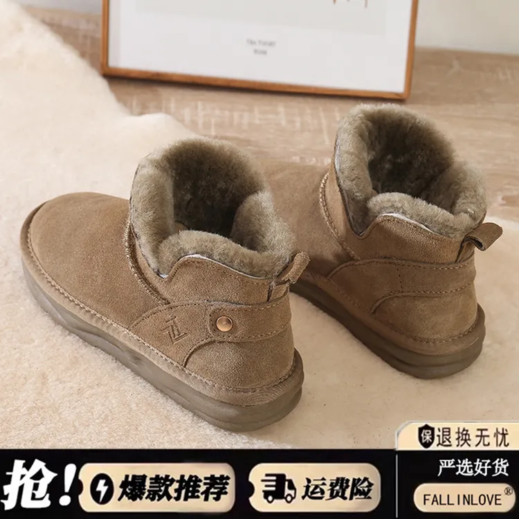 新百伦雪地靴女2025冬季新款皮毛一体加绒加厚保暖雪地棉鞋短靴子