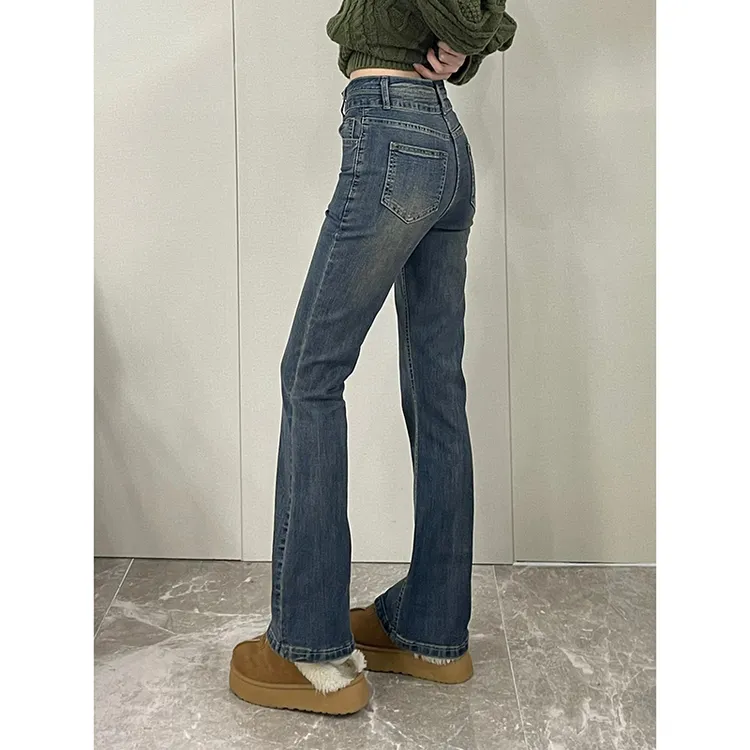 复古微喇叭牛仔裤女款2024春秋新款喇叭小个子高腰显瘦拖地马蹄裤