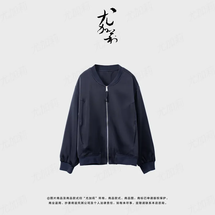 加莉精选定制款特调颜色棒球服上衣-分码