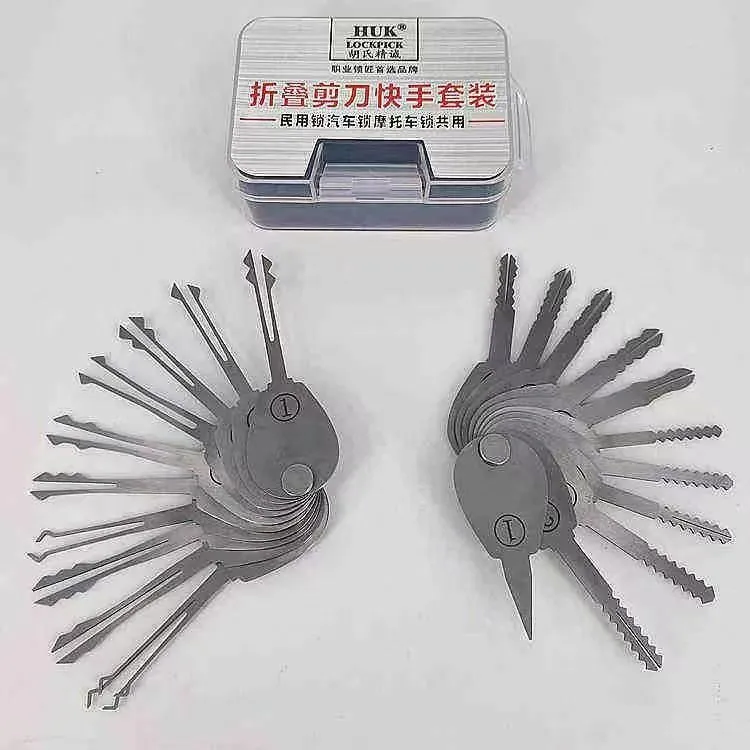 折叠剪刀一字锁维修开锁纸片开门开锁师傅锁匠工具快开