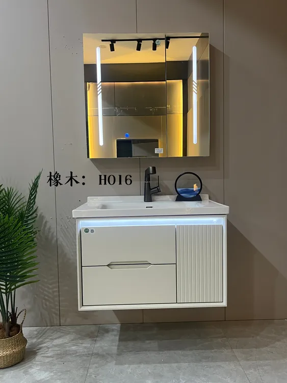 高品质橡木烤漆浴室柜