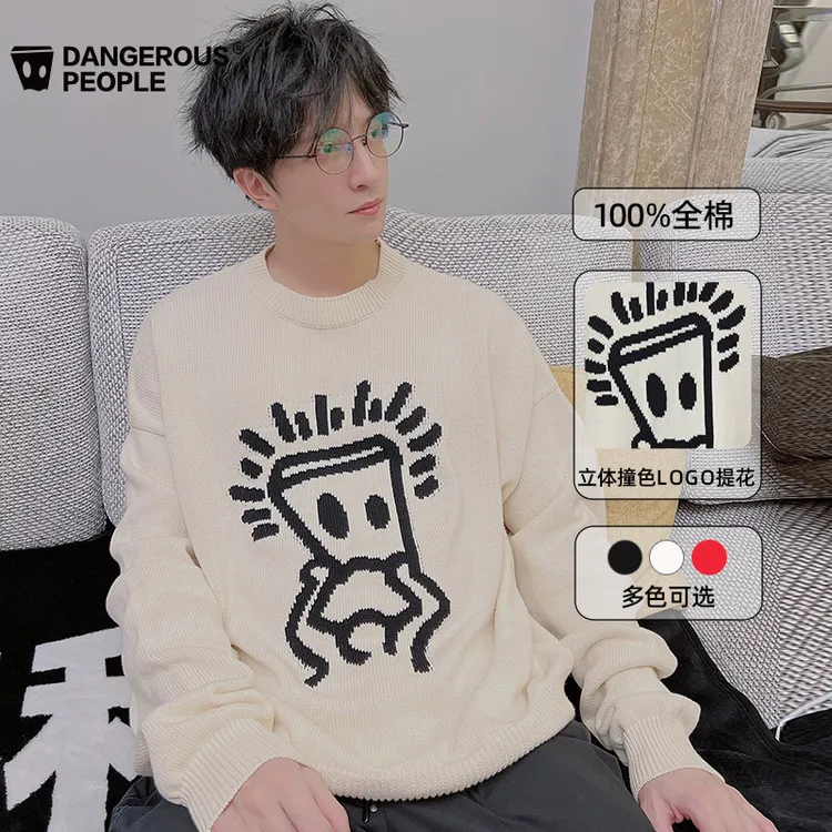 Dangerouspeople薛之谦dsp托头纸袋人毛衣宽松穿搭针织衫新潮男装
