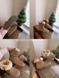 漫姐的店【雪地靴】保暖毛毛雪地靴女2025冬季美拉德绒面勃肯短靴