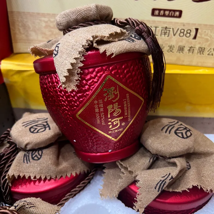 瀏陽河酒浓香型白酒52度6瓶高端礼盒品鉴装52度500ml*6
