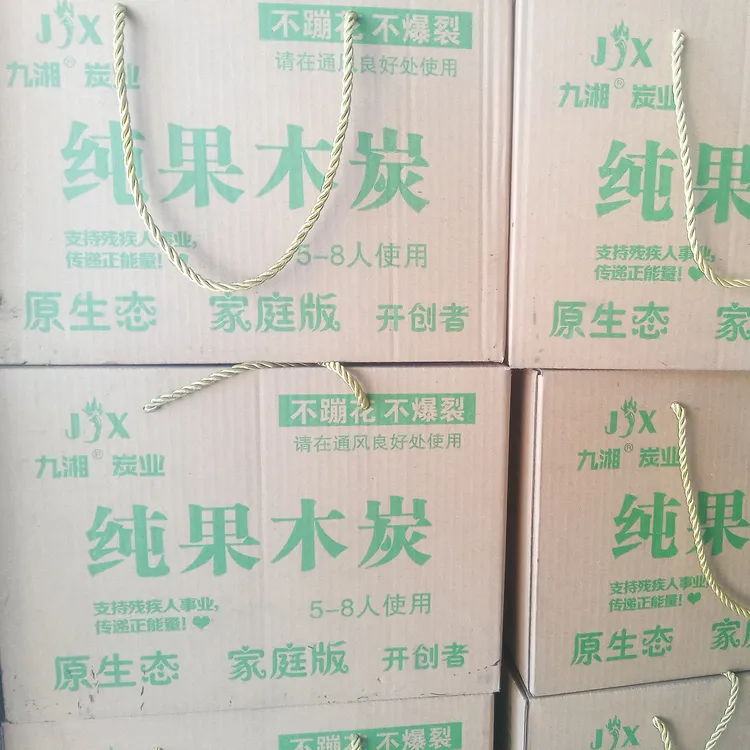 正宗苹果木炭无烟耐烧果木烧烤炭原木炭围炉煮茶炭/木炭厂家批发