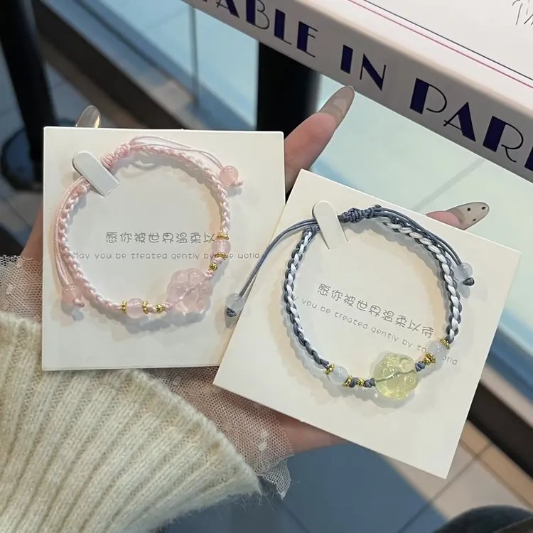 非金属布艺手链 猫爪儿童少女心森系高颜值情人节七夕礼物手绳