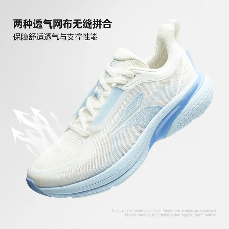 361°遛狗鞋/男鞋/运动鞋夏季网面透气休闲男子通勤轻便耐磨跑鞋