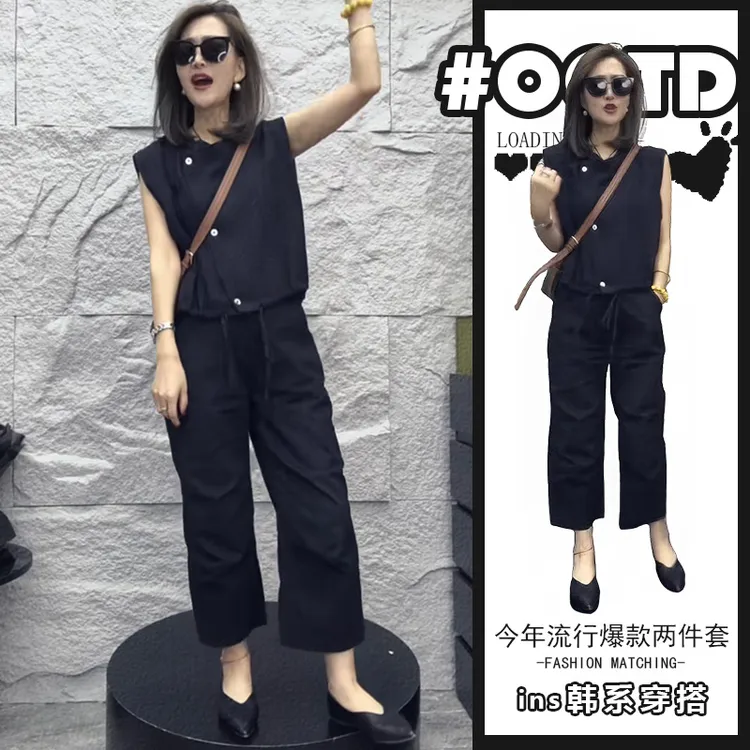 盐系轻熟两件套装新款2025夏季时尚洋气无袖上衣搭配韩版休闲裤潮