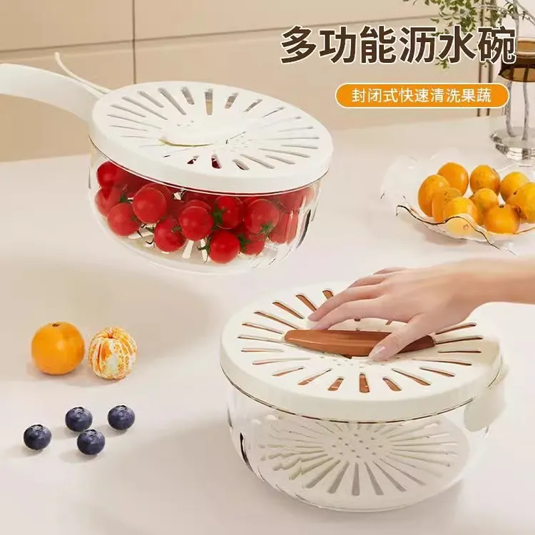 2025新款多功能沥水篮带盖子洗水果蔬菜家用摺叠手柄厨房保鲜碗果