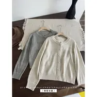 “”浮光漫语“”双层圆领领开衫休闲简约 柔和素净 长袖针织衫百搭
