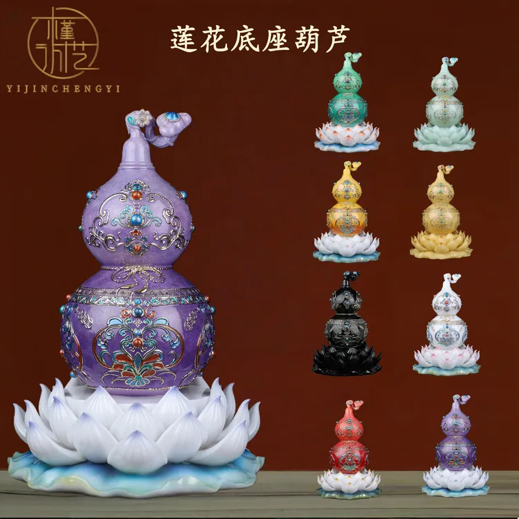 汉白玉办公室工艺品葫芦摆件福禄紫气东来装饰品摆设摆件新居礼品