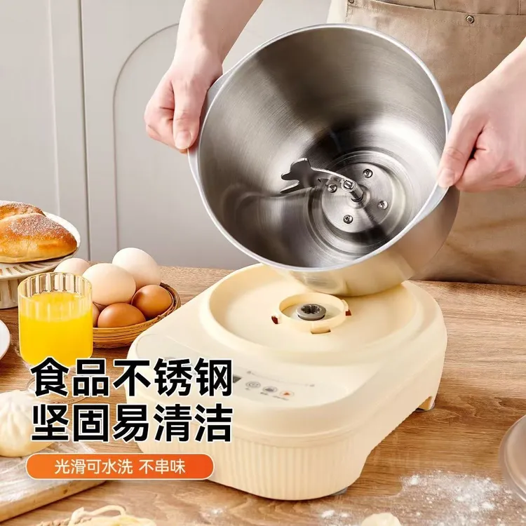 家用和面机全国联保全自动和面机厨师机多功能小型神器